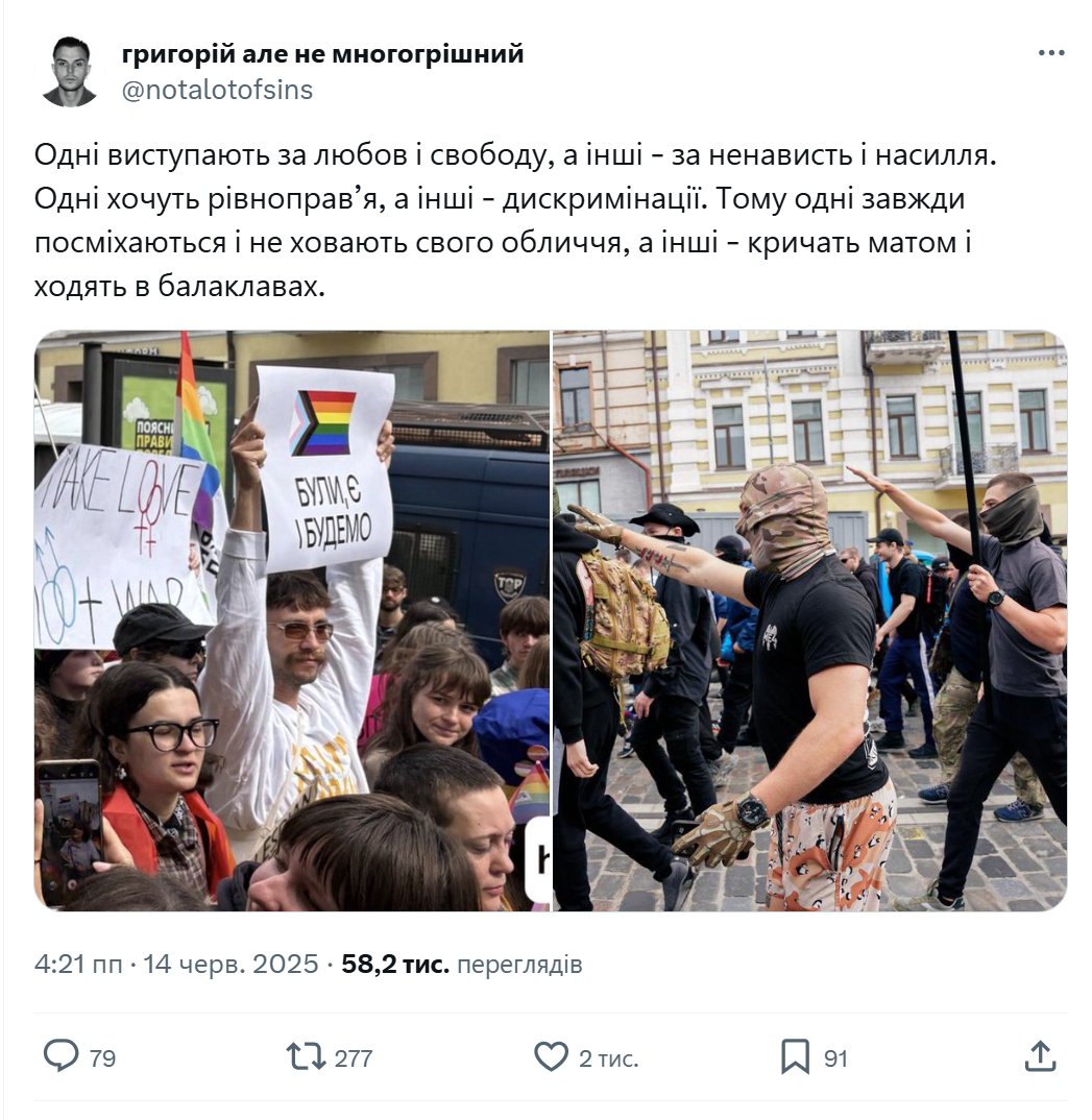 Цинізм дегенератів не має меж. Глиноміси йобані.