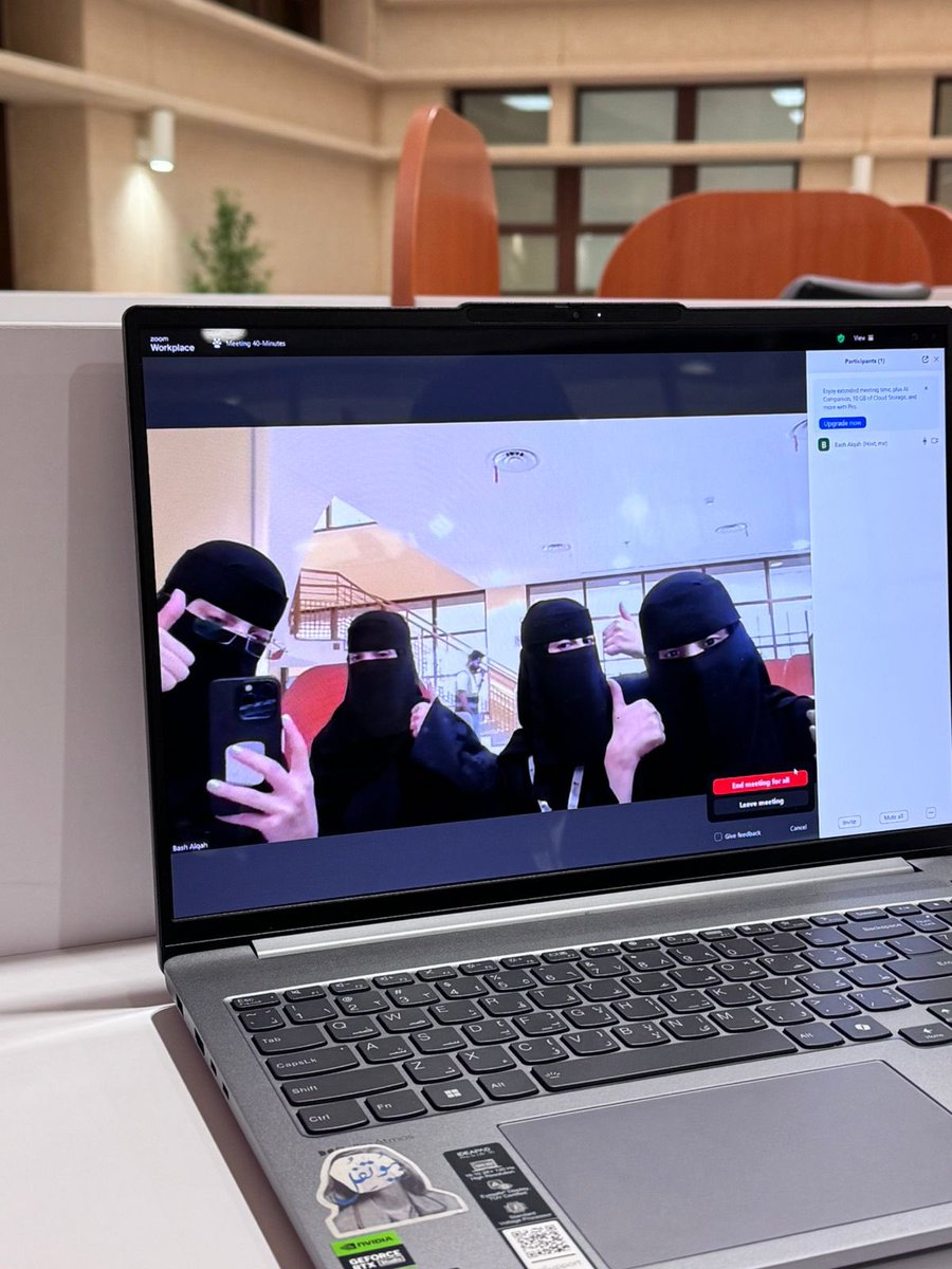 Week 1 at KAUST Summer Camp done✅ 
Met cool people, learned cool stuff, had a cool time✨