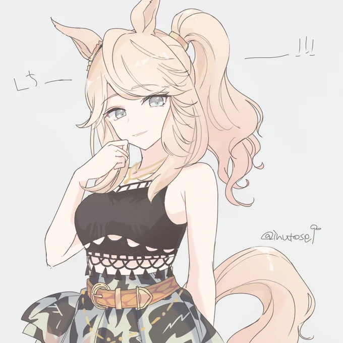 描いたから出る(素振り) 描いたから出る(素振り) 描いたから出る(素振り)