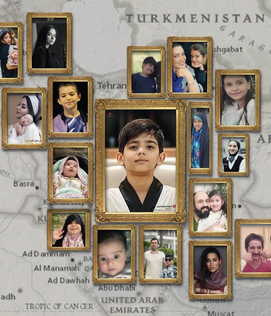 مظلومیتی به وسعت وطن