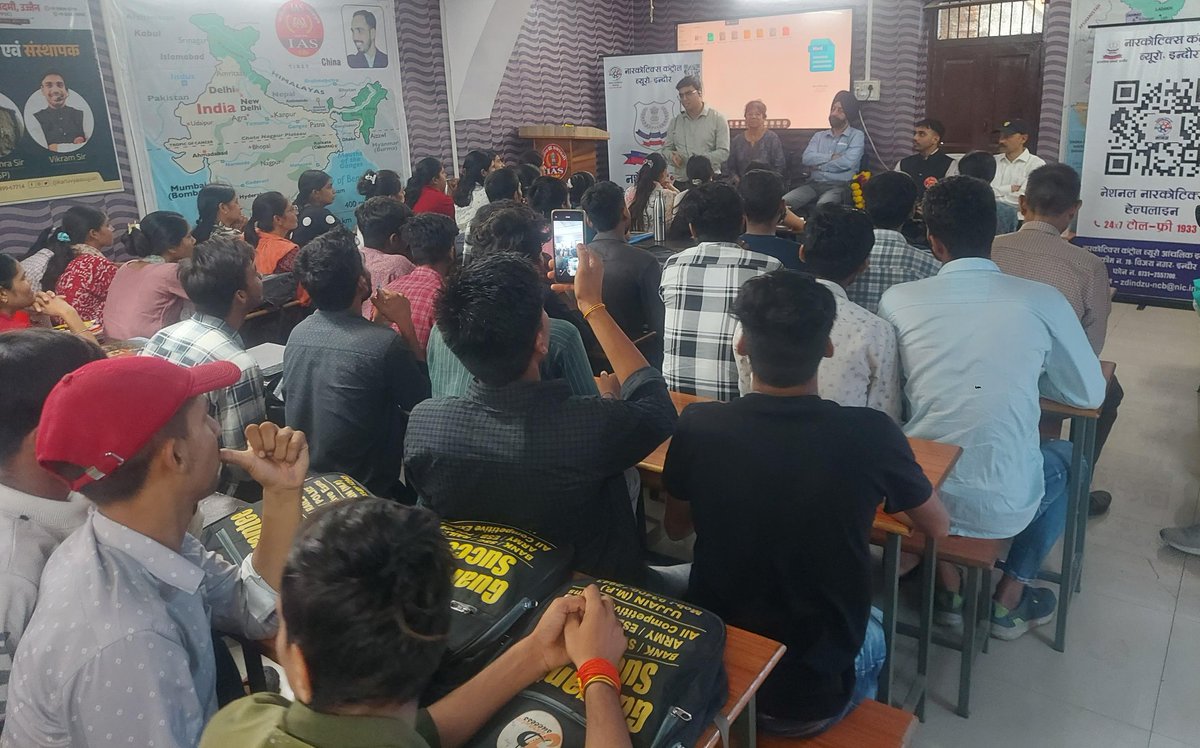 Ncb, Indore (@indorencb) on Twitter photo नशा मुक्त भारत पखवाड़ा
#DrugFreeBharat🇮🇳
#NCB IZU on 26.06.25
🌟 Awareness Programme at Kartavya IAS Academy Ujjain, MP
🌟>150 Civil Services Aspirants Participated
🌟MANAS-1933 Helpline Promoted
🌟 E-pledge taken
<a href="/dg_ncb/">Director General NCB</a>
<a href="/PIBHomeAffairs/">PIB - Ministry of Home Affairs</a> <a href="/narcoticsbureau/">NCB INDIA</a>
<a href="/MPPoliceDeptt/">Madhya Pradesh Police</a> नशा मुक्त भारत पखवाड़ा
#DrugFreeBharat🇮🇳
#NCB IZU on 26.06.25
🌟 Awareness Programme at Kartavya IAS Academy Ujjain, MP
🌟>150 Civil Services Aspirants Participated
🌟MANAS-1933 Helpline Promoted
🌟 E-pledge taken
<a href="/dg_ncb/">Director General NCB</a>
<a href="/PIBHomeAffairs/">PIB - Ministry of Home Affairs</a> <a href="/narcoticsbureau/">NCB INDIA</a>
<a href="/MPPoliceDeptt/">Madhya Pradesh Police</a>
