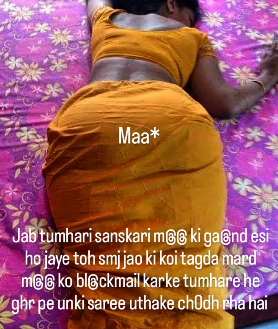 Maa chudgyi (जबरदस्ती) tweet media
