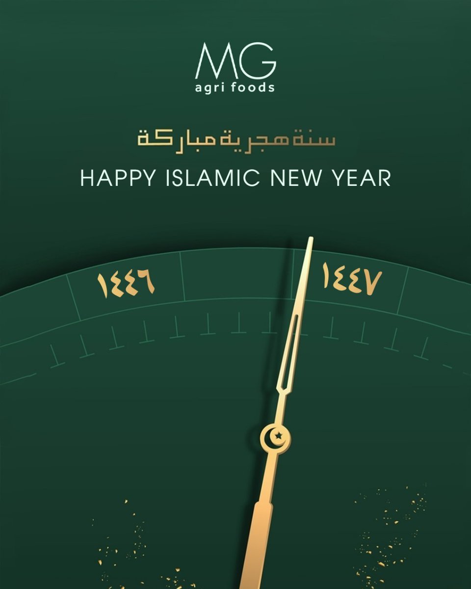 MG Agri Foods (Pvt) Ltd. tweet media