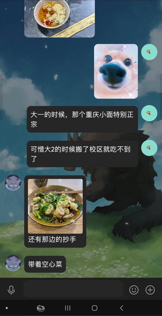 NumDistortion's tweet image. Shared memory