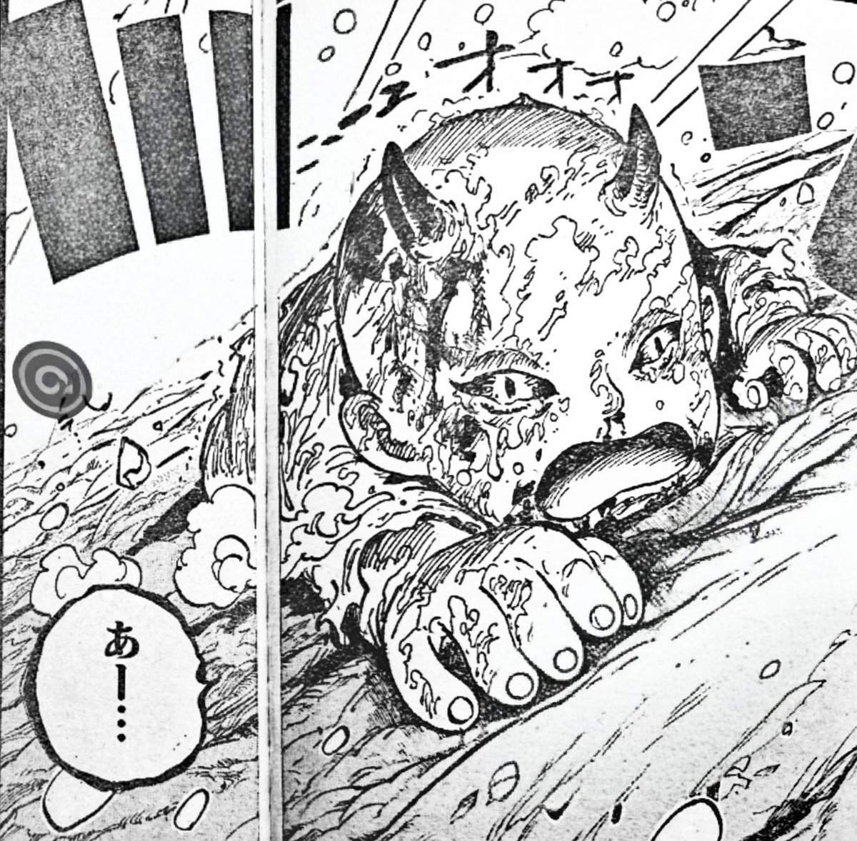 Aura farming since baby