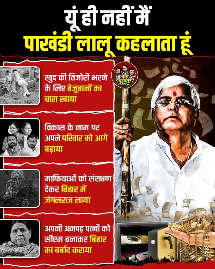 SHAILENDRA KUSHWAHA (@kushwahakjp) on Twitter photo 