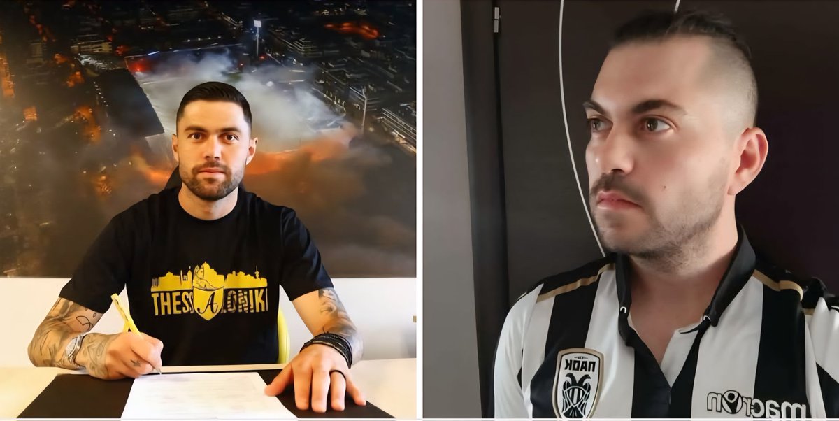 Τι μας κρύβουν;
#ΠΑΟΚ 
#Αρης