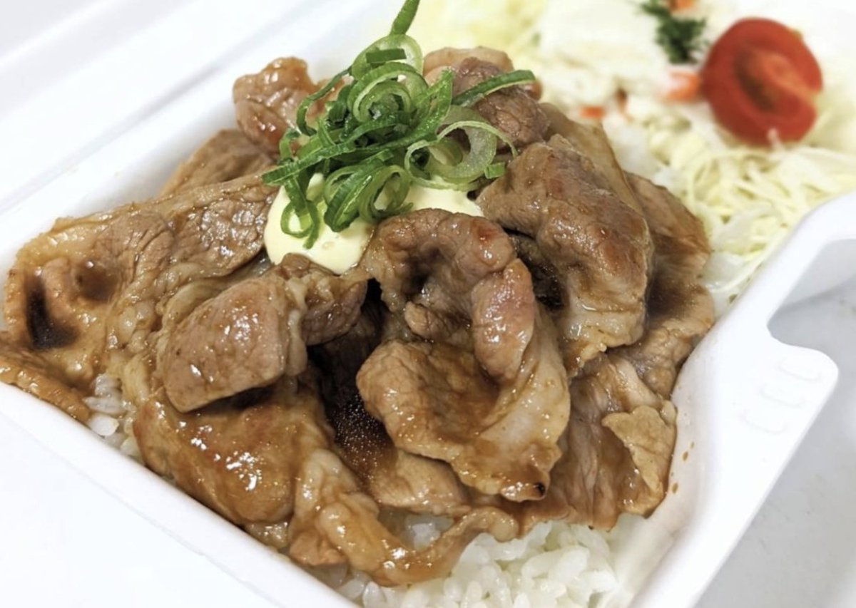 📣【明日から2日間！＠茅ヶ崎駅近・入場無料】

お昼なに食べてる？🍛🍟
明日は「ブルーシールアイス」から「炭火焼き豚丼」まで20台超のキッチンカーが集結🍦🥩🍙
スイーツも肉もアジア飯も、全部食べたい！

#茅ヶ崎 #グルメフェス #キッチンカー #ブルーシール #台湾グルメ