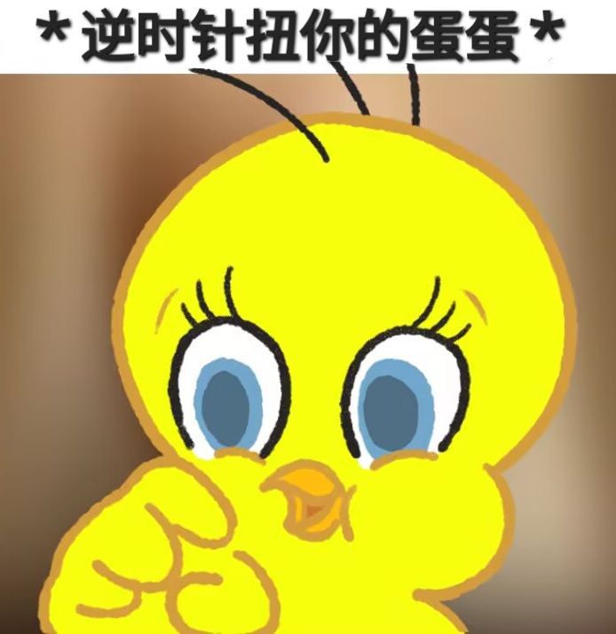 HeLuo122's tweet image. “逆时针扭你的蛋蛋.jpg”
&apos;Twist your testicles counterclockwise.&apos;
🔒: @new_powerpoint
🖐️️&amp;amp;🔒: me
📷: @KeAi_MuM
#kigurumi  #latex