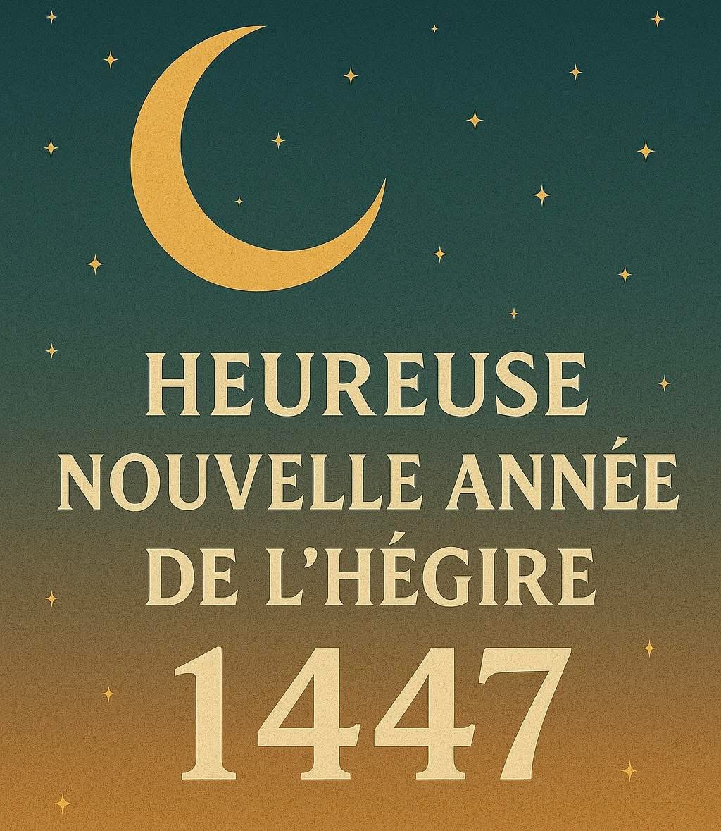 Nouvel an | Tous nos vœux à nos concitoyens musulmans de #France et d’ailleurs à l’occasion de la nouvelle année de l’#Hégire. Qu’elle vous apporte la paix, la fraternité, le bonheur et la prosperité, ainsi qu’à tous ceux qui vous sont chers.