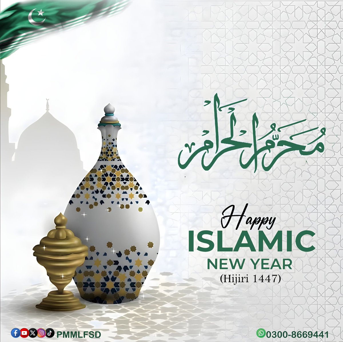 naeem897's tweet photo. الَّذِينَ يُنْفِقُونَ فِي السَّرَّاءِ وَالضَّرَّاءِ وَ الْكُظِمِينَ الْغَيْظَ وَالْعَافِينَ عَنِ النَّاسِ وَاللَّهُ يُحِبُّ الْمُحْسِنِينَ۔ https://t.co/uQO1VPEKFW