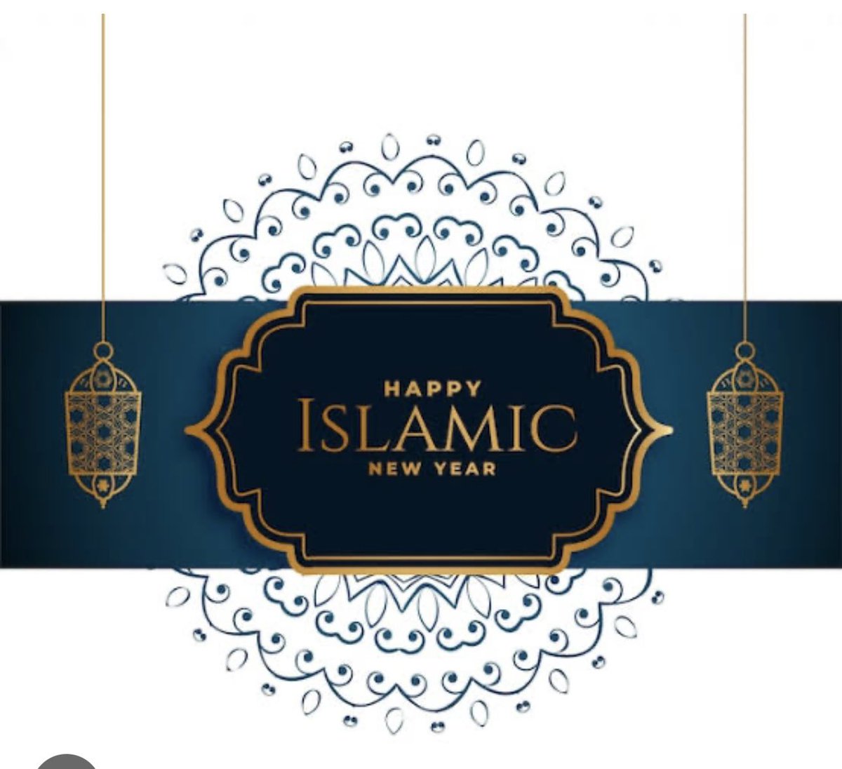 MUHARRAM MUBARAK 🌙 1447 AH.