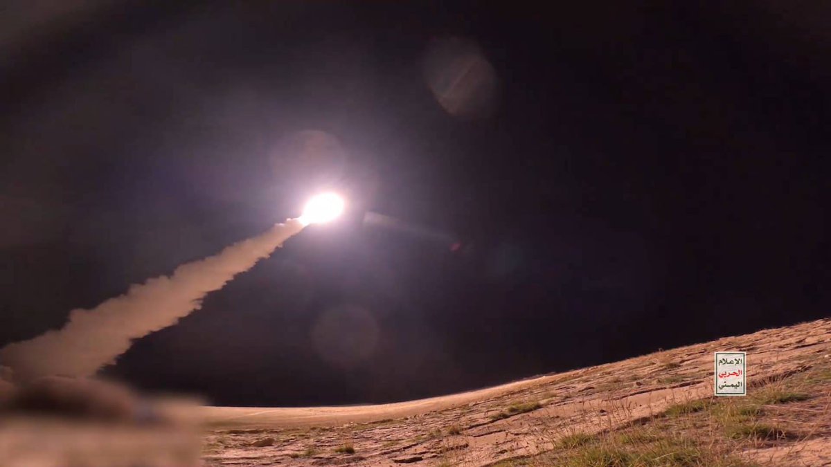 صواريخ فرط صوتية يمنية تدك تل ٲبيب الآن

يالله سدد 🔥🚀