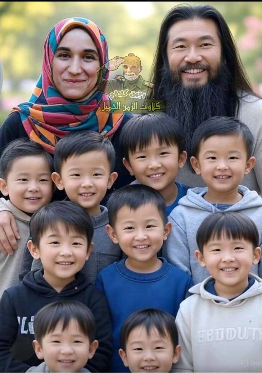 العائلة السورية عام 2030 :