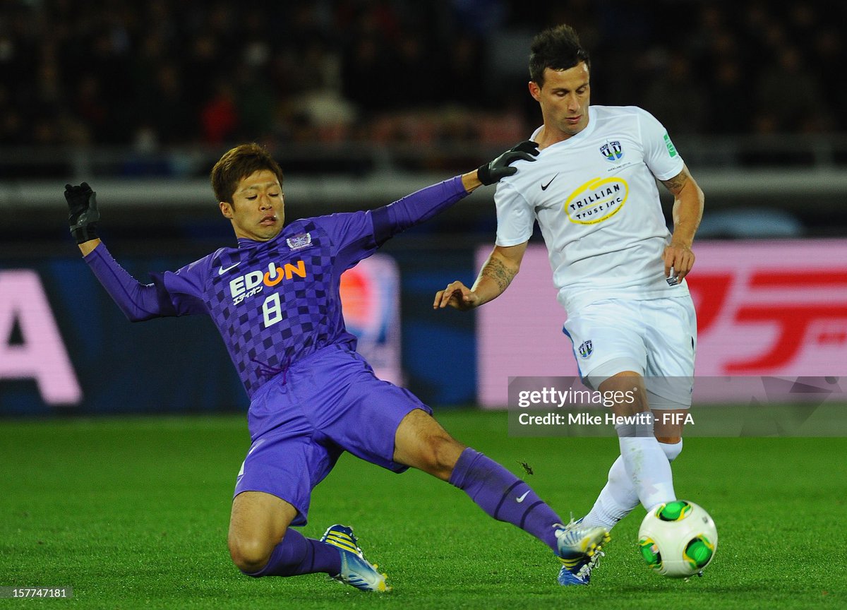 The Best Team of FIFA WC Clubs 🏆 is, without any doubt, <a href="/AucklandCity_FC/">🇳🇿 Auckland City FC</a> 🇳🇿⚽️🤩 Match Worn Shirt 9️⃣ <a href="/Xinoexposito/">Manel Exposito</a> 🇪🇸 during FIFA WC Clubs  Japan 2011 🇯🇵 #andorra #auckland #fifaworldcupclubs #andorrafootballmuseum #AFM #xino #newzealand