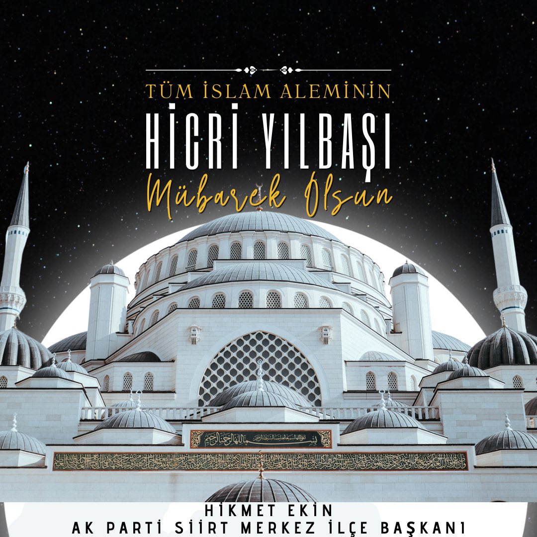 Yeni Hicrî yılın, gönüllere huzur, insanlığa barış ve İslam âlemine hayırlar getirmesini dileriz.
1 Muharrem 1447 hayırlı olsun!