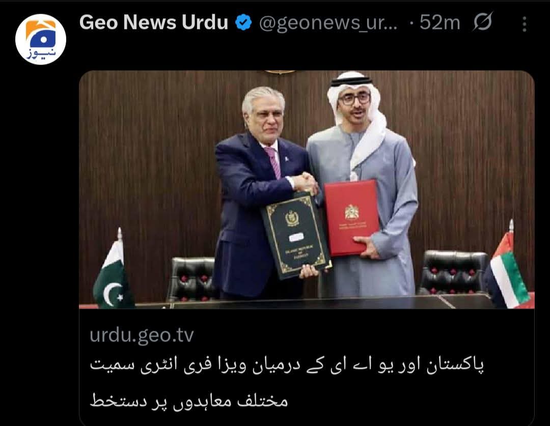 ویزے بند کرنے سے ویزہ فری اینٹری تک کا سفر.
پاکستان ہسٹری کا سب کامیاب سفارتی دور 
نواز شریف زندہ آباد 

محمد اسحاق ڈار زندہ باد 
مسلم لیگ نون پائیندہ باد
<a href="/MIshaqDar50/">Ishaq Dar</a> <a href="/alimdar82/">Ali Dar</a> 
<a href="/Haideryam_/">Syed Mazhar Ali Shah</a>