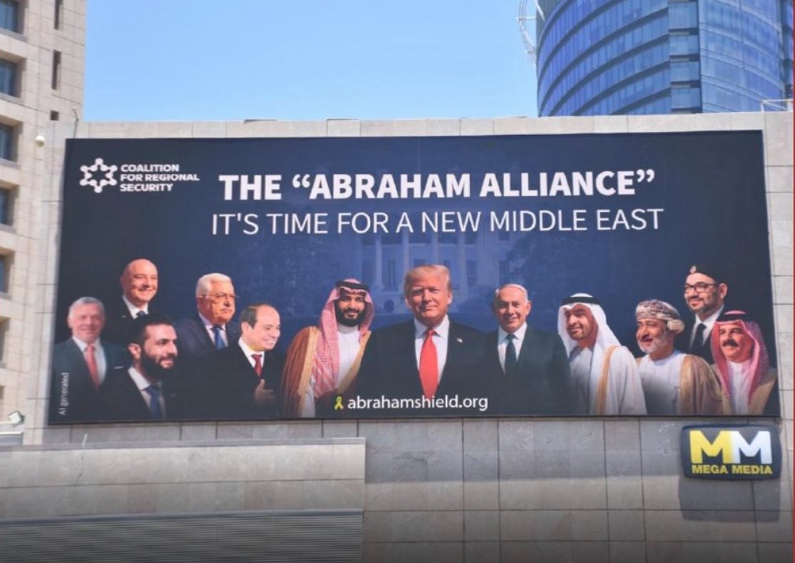 Spotted in Tel Aviv 👀 

What do we think?