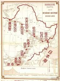 满洲国为何能吸引千万移民？ 在上世纪三十年代的动荡亚洲，一块位于