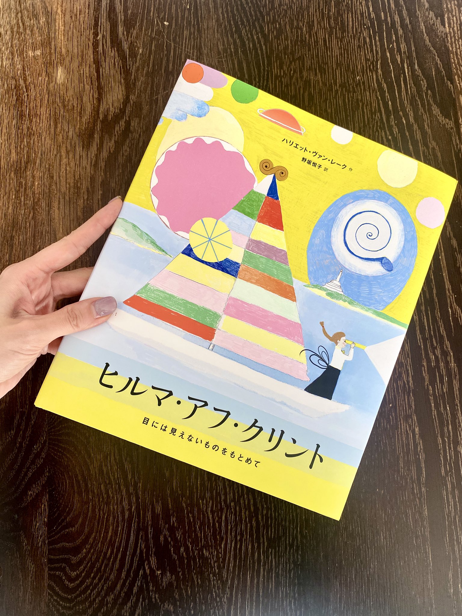 Akane🔖読書 on X: 