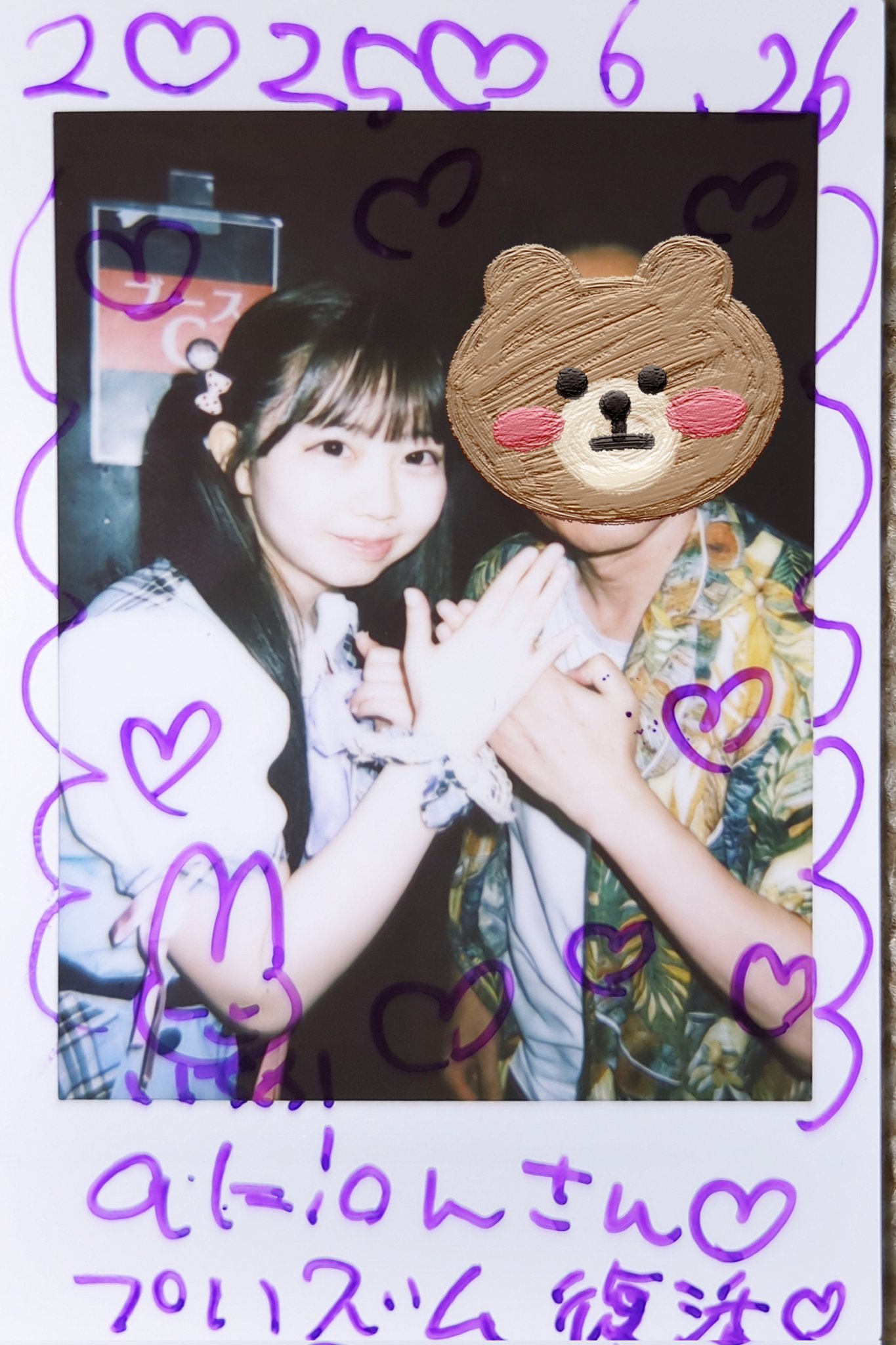 売れ筋アイテムラン akioん@ 秘密の写真展Ⅹ  X: on 弁当箱・水筒