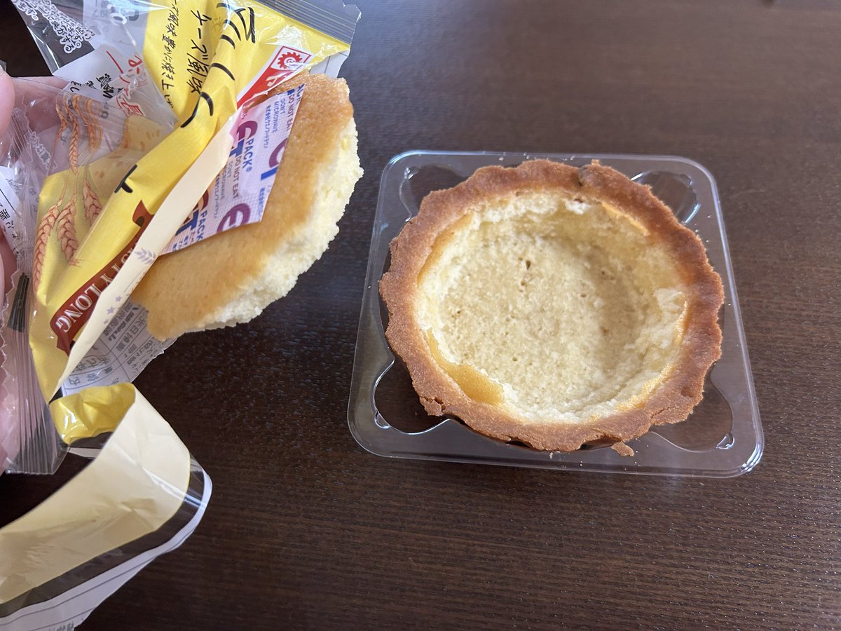 今朝の悲しかったこと😢