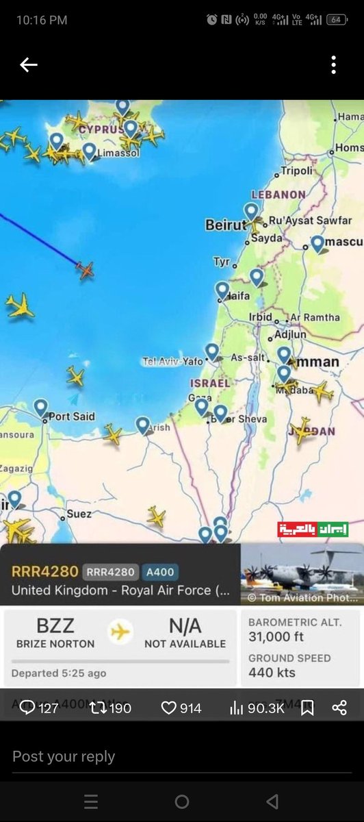 WW3_Observer's tweet image. Despite the ceasefire declared between lsrael and Iran, 17 military cargo planes landed in Tel Aviv.