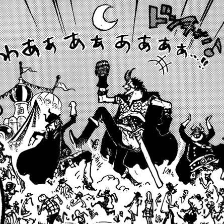 DayLeeOP56's tweet photo. #ONEPIECE1153 https://t.co/Jtciy2rLzf