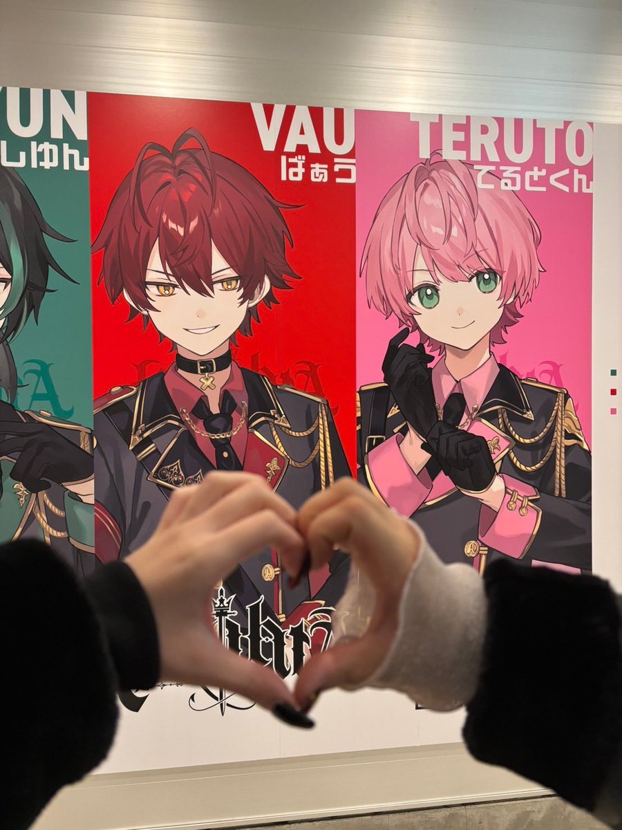 kae♥️🩷 tweet media