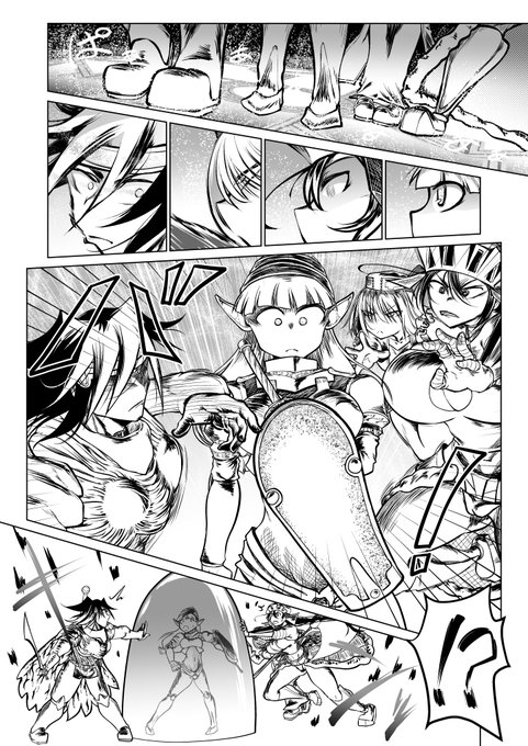 R-18 デカパイエルフが勇者と冒険する話 8/17 