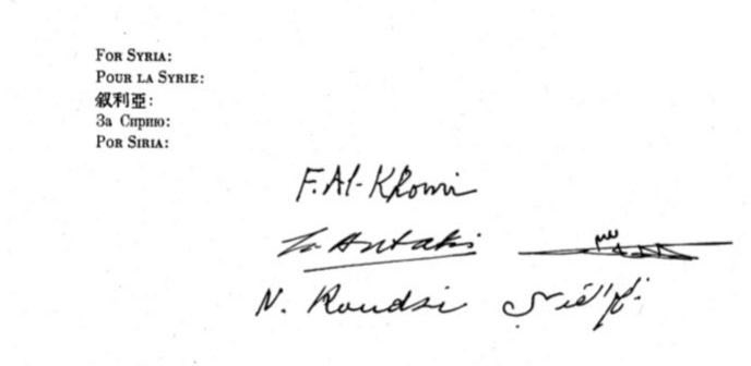 SyriatoUN's tweet image. 80 years ago, Syria signed the UN charter in San Francisco as a founding member of the United Nations.
led by PM Faris al-Khouri, included Naim Al-Antaki, Nazem al-Koudsi, Farid Zeineddine, Noureddeen Kahale, and Raja Howrani, who all contributed to drafting the Charter. 🇸🇾🇺🇳