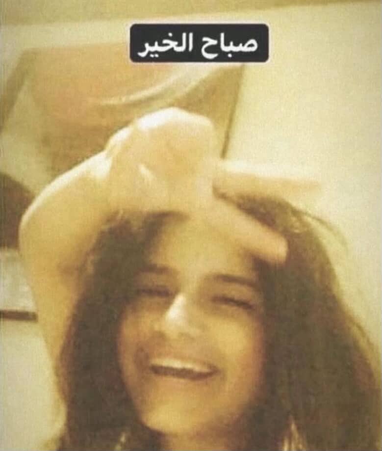 حقيقه غدي سجيس الغامدي tweet media