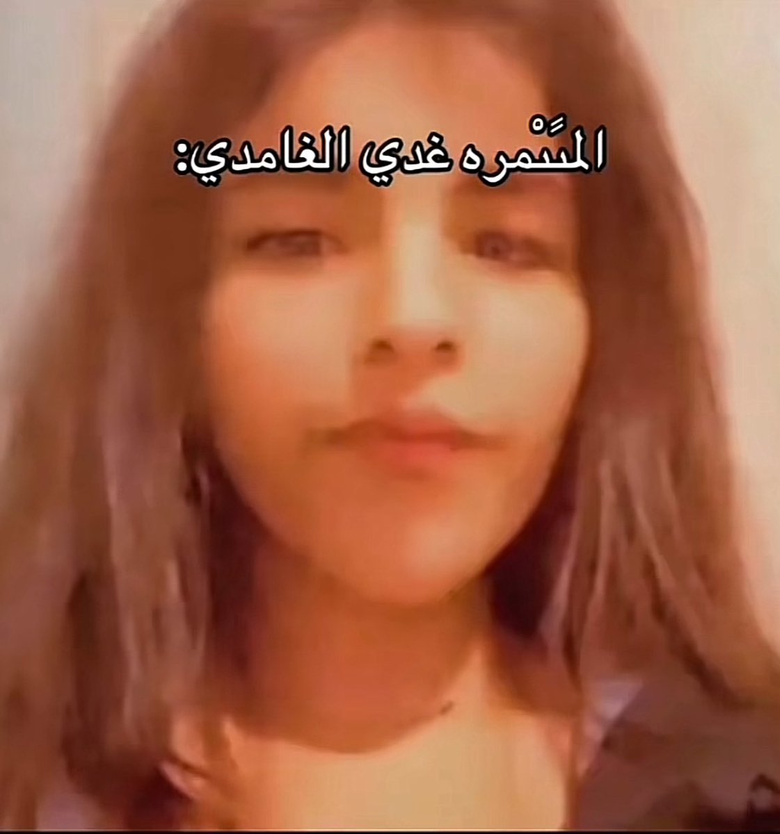 حقيقه غدي سجيس الغامدي tweet media