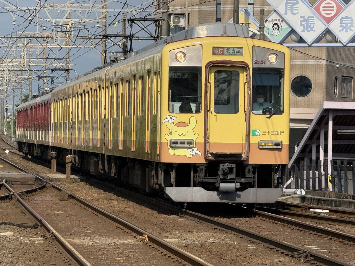 よっしー　0519 HURST USA Real Original GTO Nova Bench Seat 4177 4 Speed