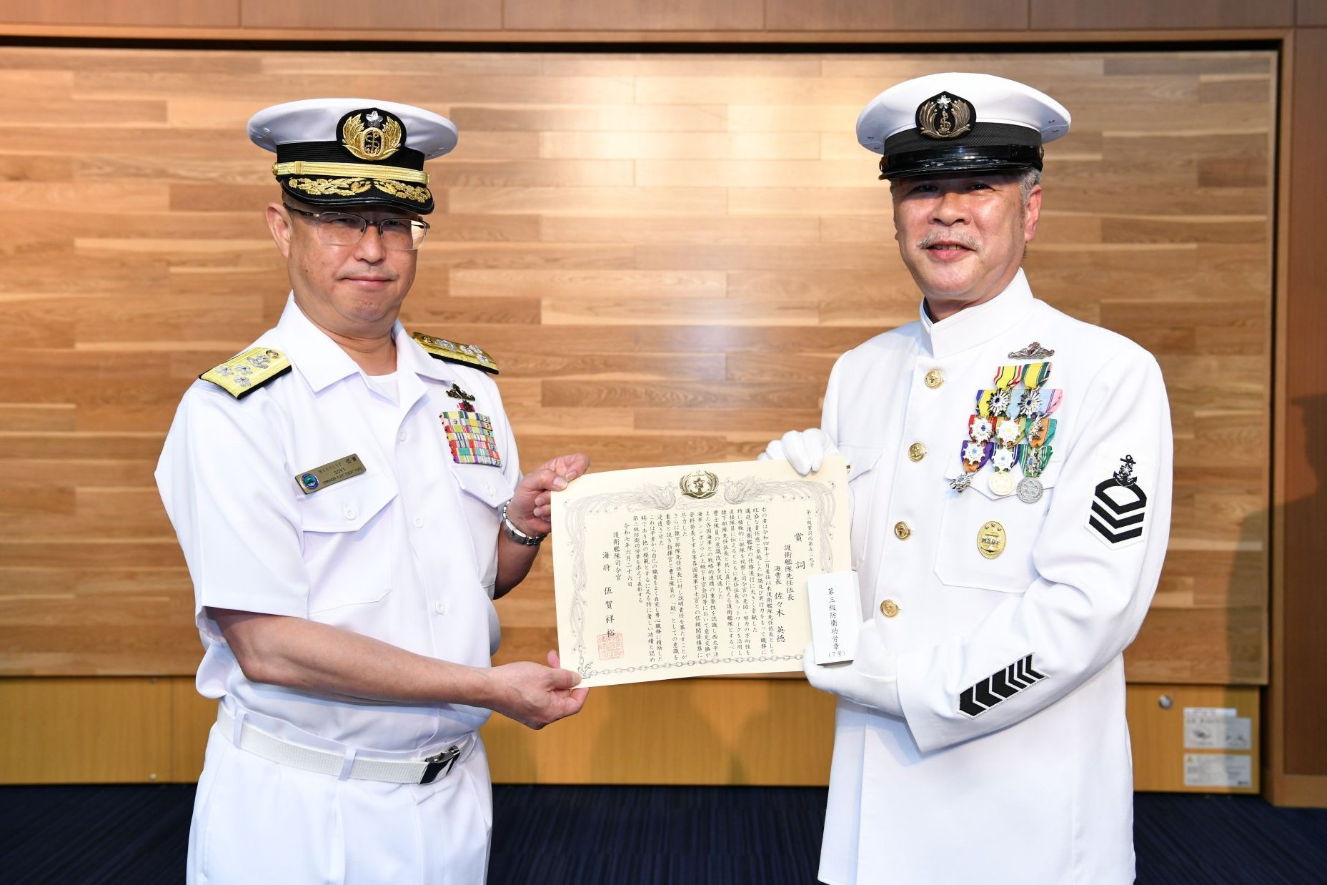 貴重！海上自衛隊先任伍長記章１桜 海上自衛隊 護衛艦隊【公式】 on X: 
