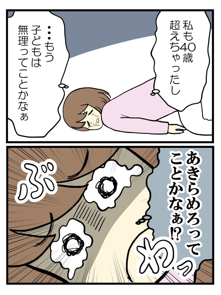 (2/9) 
