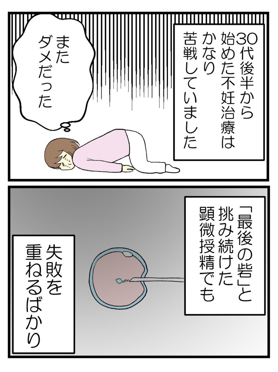 (2/9) 