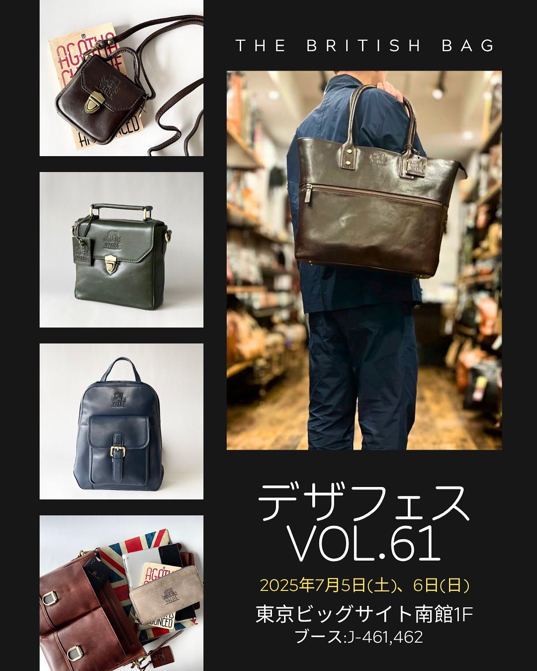 英国デザインの本革かばん＊ (@tradingsilkroad) / X