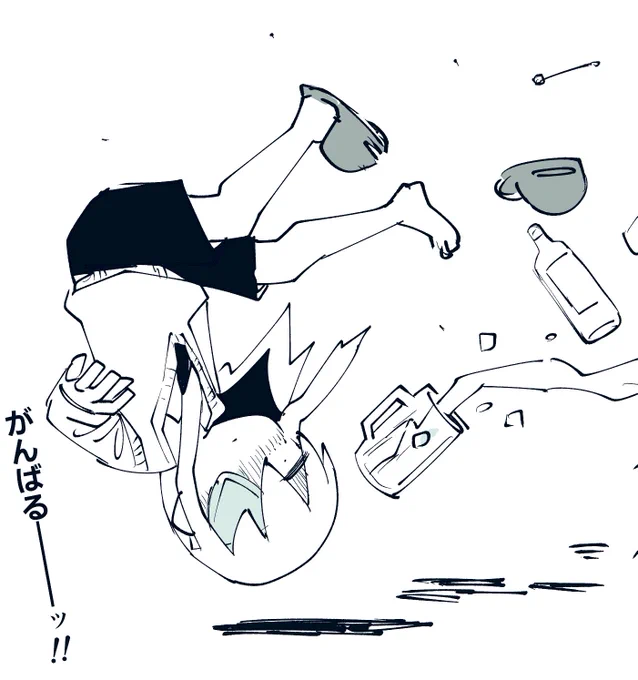 なんかここんとこ忙しくてあまりらくがき出来てないけど毎日生きてる!! 