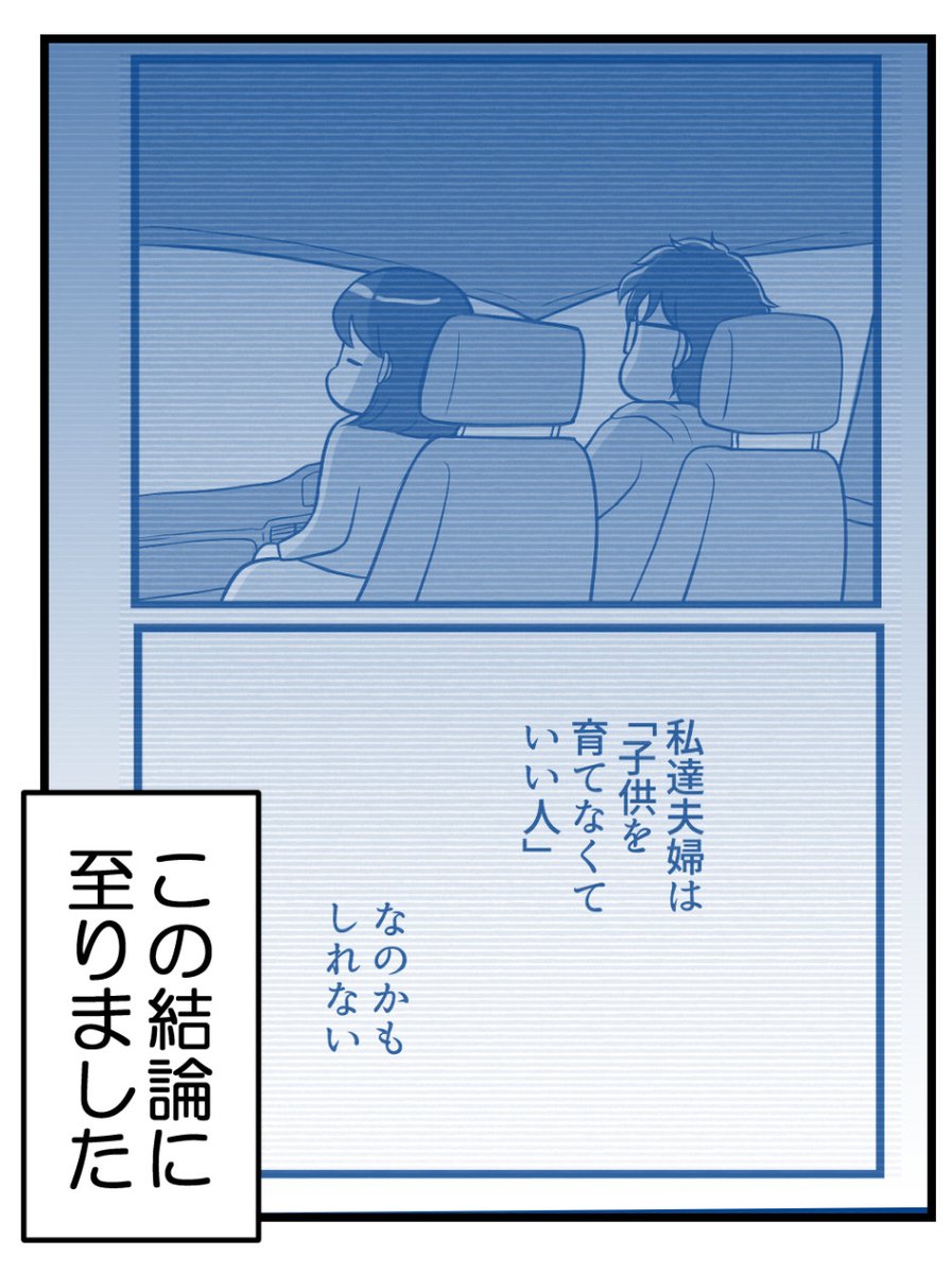 (5/9) 