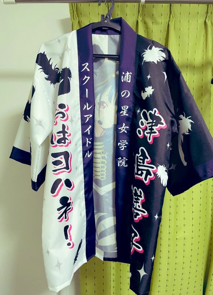 twilight_ZX0513's tweet photo. おはようございます☀️
時が経つのが直ぐですね･*･:≡⊂(    ^ω^ )⊃
残りわずかですが今日も1日よろしく🫡 https://t.co/6jyhNghjEq