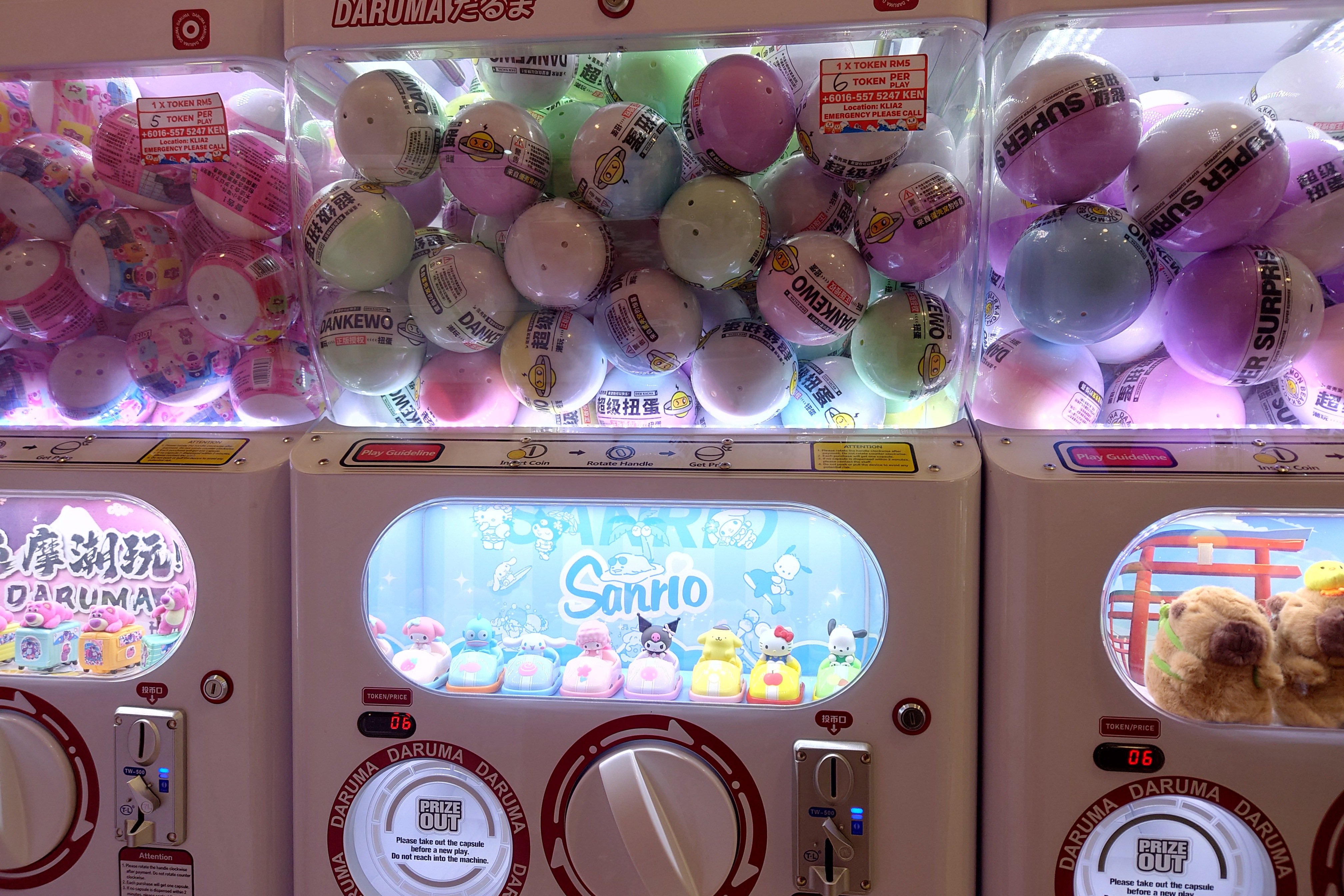 さとし🍡🍡🍡 on X: 