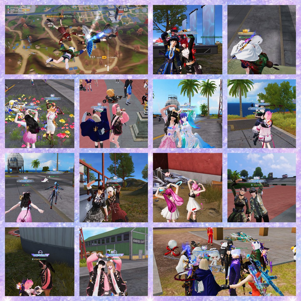 おっはモーニング☀️

皆さんs41(合ってる？)は
ありがとうございました(◍ ´꒳` ◍)
色々な出会いと別れがあったり
個人でもコラボでも主催開いたり♡♡
新シーズンもたくさん主催したいな🫶🏻

ということでs42も
何卒よろしくお願いいたします🩵🩵