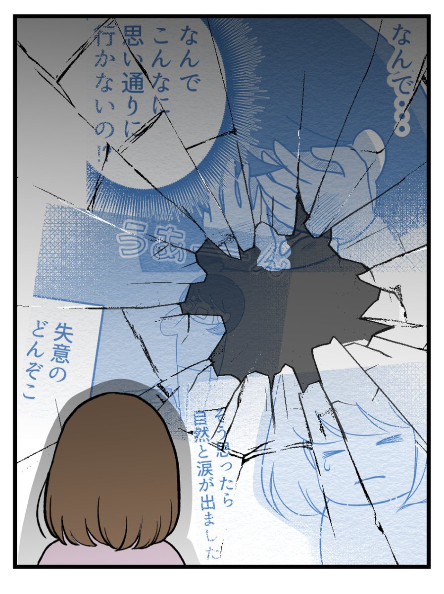 (7/9) 