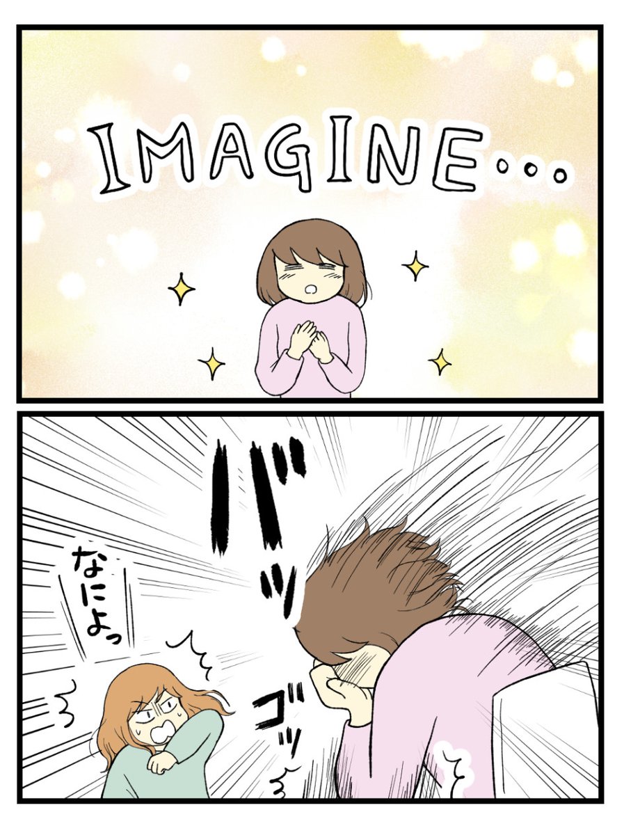 (8/9) 