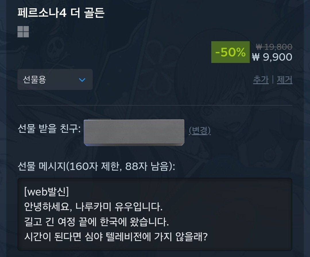 qq (@newlel0) on Twitter photo 