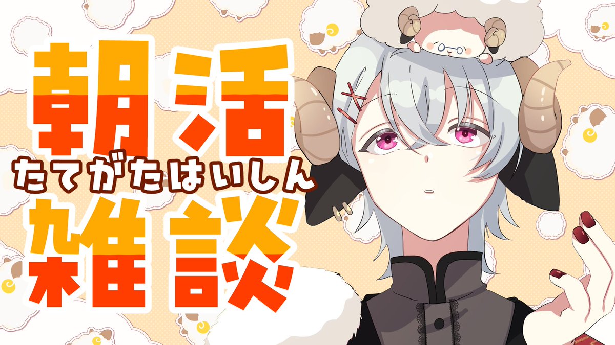 スーパーセール 50％（福袋 椎風たにこ🐏🌿 on X:  スリッパラック・玄関収納