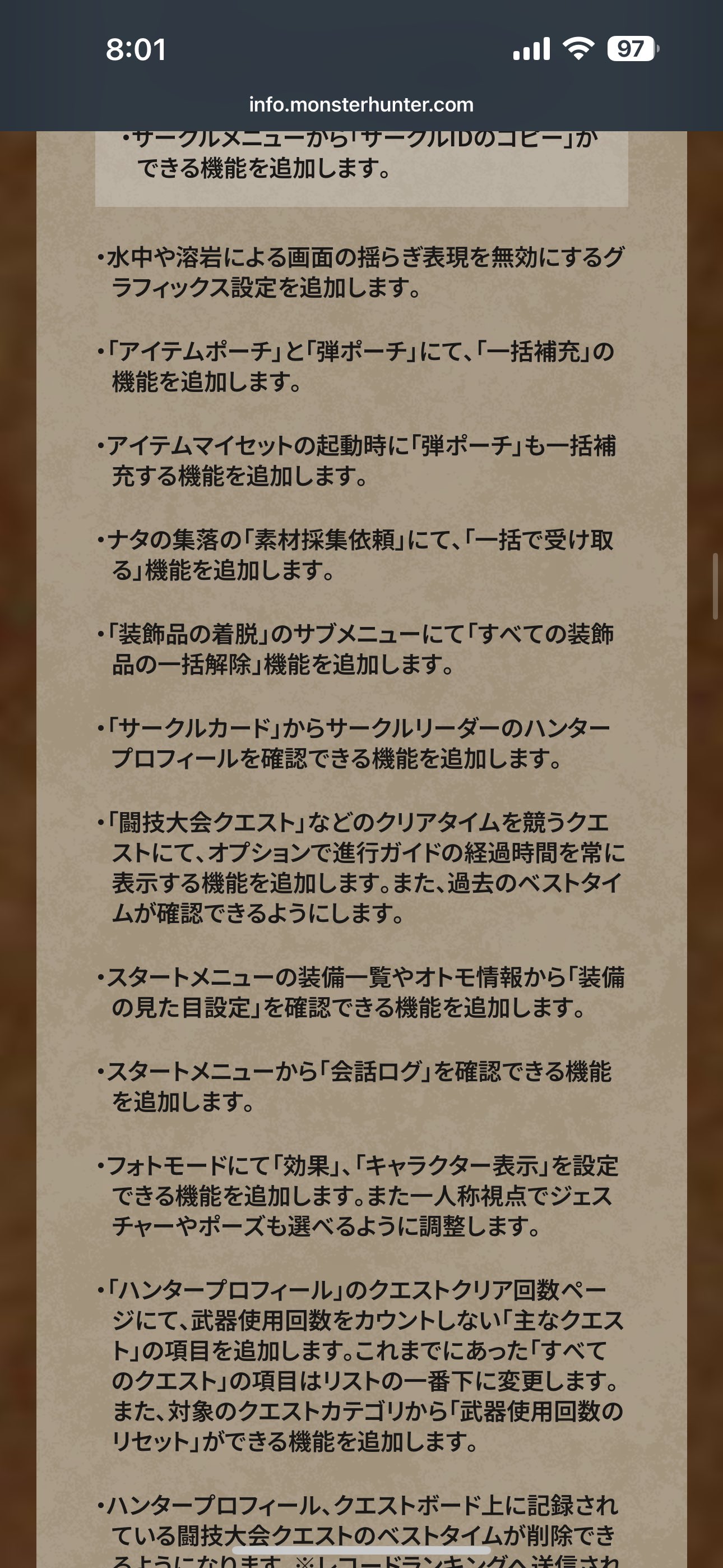 くーがーP on X: 
