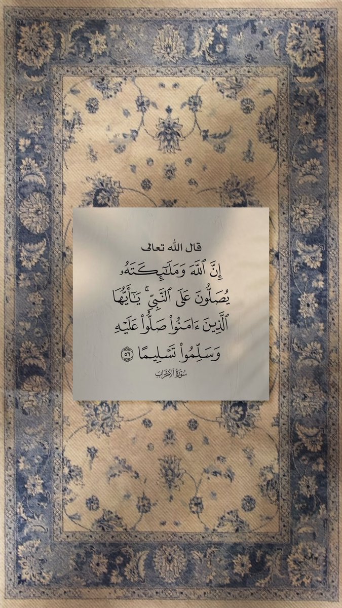 N3050's tweet photo. #الجمعة https://t.co/3dAazF9c5q