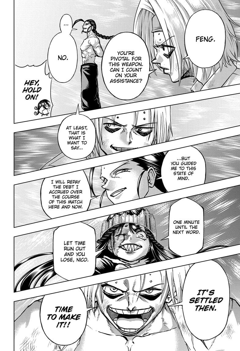 #UnTora 
They're easily the perfect team